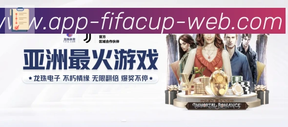 企业概况